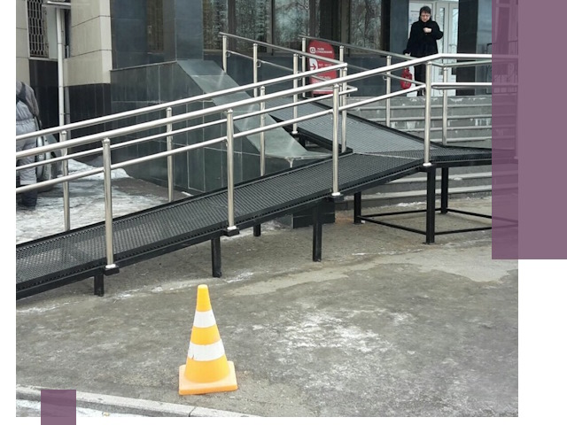 Стационарные пандусы под ключ в Боровичах — изготовление и монтаж